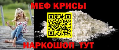 героин Обнинск