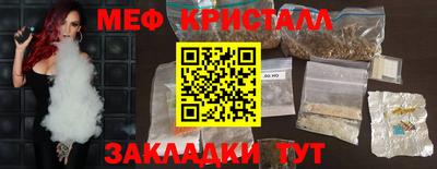героин Обнинск