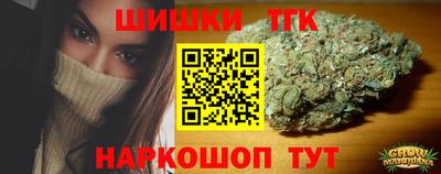 героин Обнинск