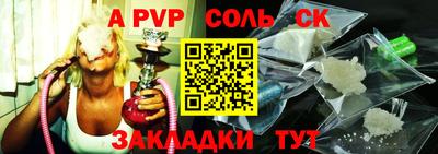 ГАЛЛЮЦИНОГЕННЫЕ ГРИБЫ Нягань