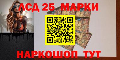 героин Обнинск