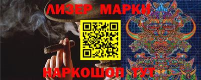 MESCALINE Обь