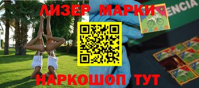 героин Обнинск