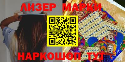ГАЛЛЮЦИНОГЕННЫЕ ГРИБЫ Нягань