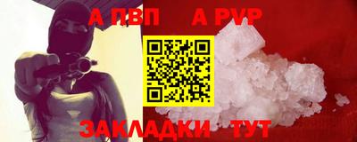 MESCALINE Обь