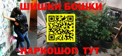 MESCALINE Обь