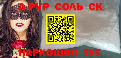 ГАЛЛЮЦИНОГЕННЫЕ ГРИБЫ Нягань