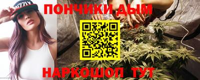 MESCALINE Обь