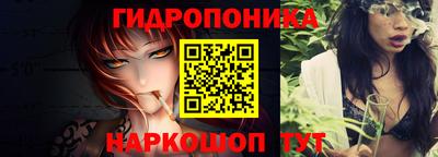 ГАЛЛЮЦИНОГЕННЫЕ ГРИБЫ Нягань