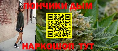 MESCALINE Обь