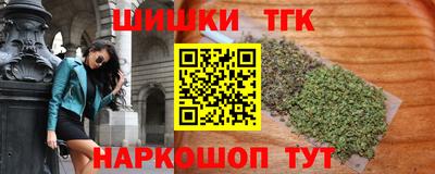 MESCALINE Обь
