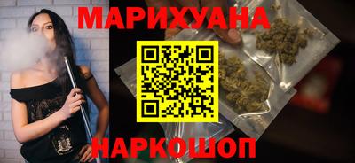 героин Обнинск