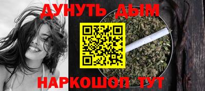 MESCALINE Обь