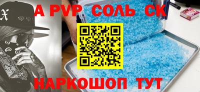 ГАЛЛЮЦИНОГЕННЫЕ ГРИБЫ Нягань