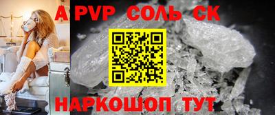 ГАЛЛЮЦИНОГЕННЫЕ ГРИБЫ Нягань