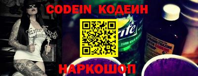 героин Обнинск