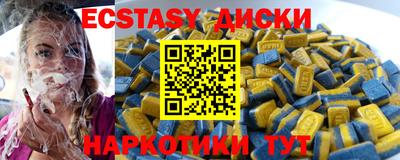 MESCALINE Обь