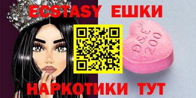 MESCALINE Обь