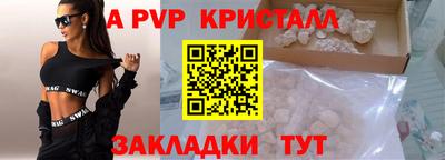MESCALINE Обь