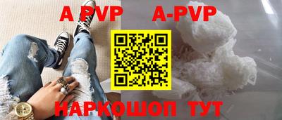 героин Обнинск