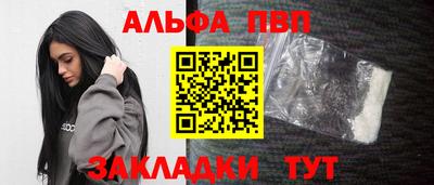 MESCALINE Обь