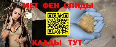 MESCALINE Обь