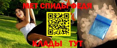 героин Обнинск