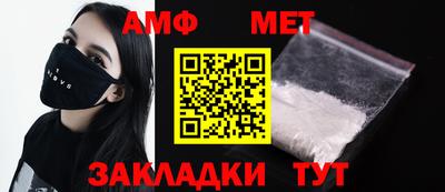 ГАЛЛЮЦИНОГЕННЫЕ ГРИБЫ Нягань