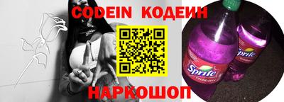 ГАЛЛЮЦИНОГЕННЫЕ ГРИБЫ Нягань