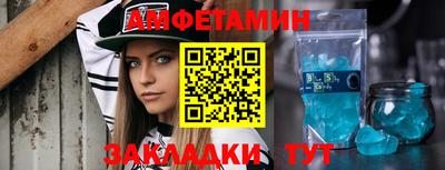 ГАЛЛЮЦИНОГЕННЫЕ ГРИБЫ Нягань