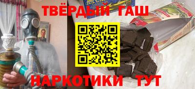 ГАЛЛЮЦИНОГЕННЫЕ ГРИБЫ Нягань