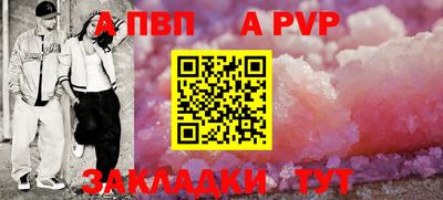 ГАЛЛЮЦИНОГЕННЫЕ ГРИБЫ Нягань