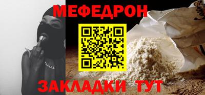 ГАЛЛЮЦИНОГЕННЫЕ ГРИБЫ Нягань