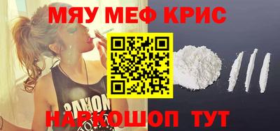 ГАЛЛЮЦИНОГЕННЫЕ ГРИБЫ Нягань