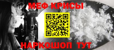 ГАЛЛЮЦИНОГЕННЫЕ ГРИБЫ Нягань