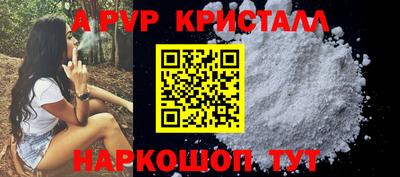 ГАЛЛЮЦИНОГЕННЫЕ ГРИБЫ Нягань