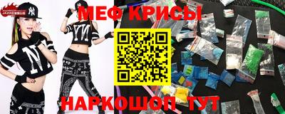 ГАЛЛЮЦИНОГЕННЫЕ ГРИБЫ Нягань