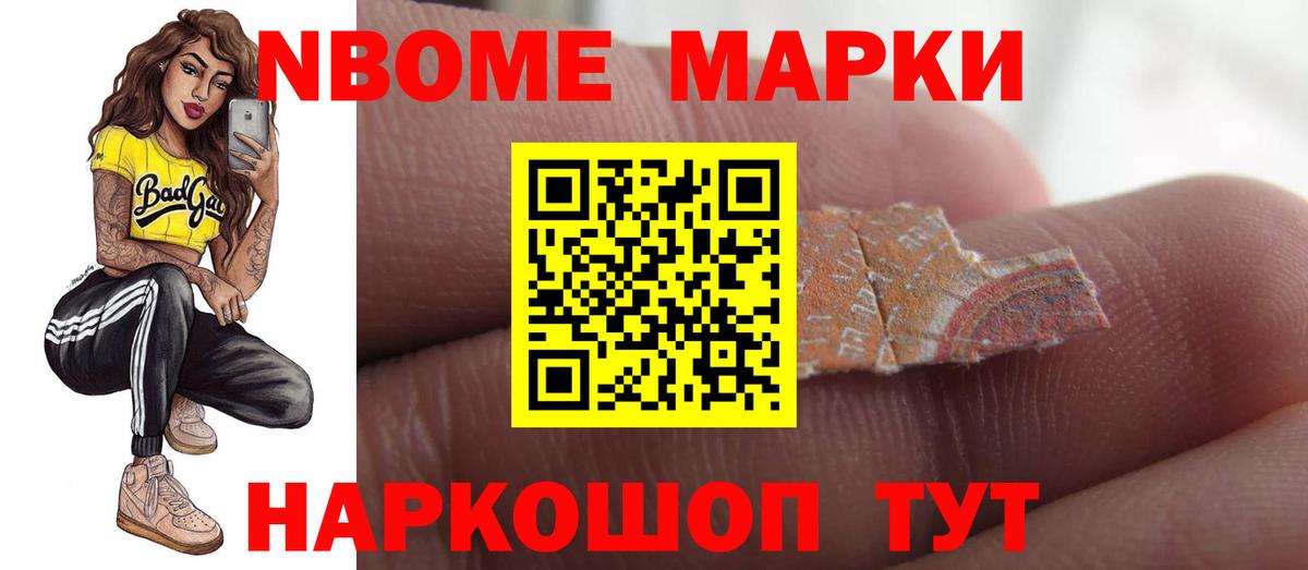 ЛСД экстази кислота Сыктывкар