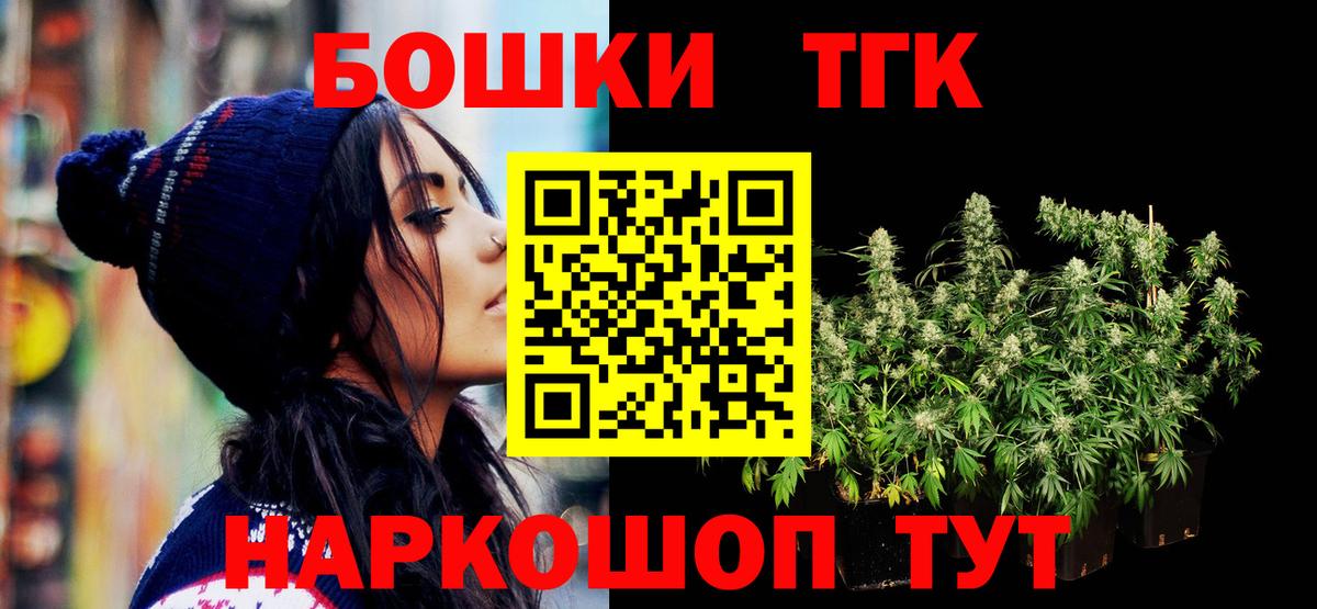 Марихуана семена Сыктывкар